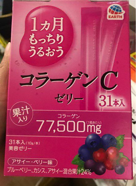 Thạch Collagen