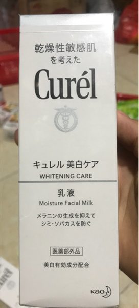 Sữa Dưỡng Curel Whitening Care 110Ml