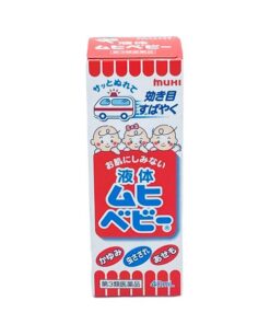Lăn muỗi Muhi trẻ sơ sinh 40ml