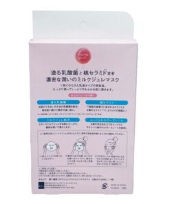 B82Bfc9459Fe49139Eb4D2F53A82496E