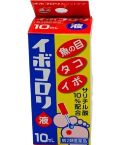 Dung Dịch Chấm Mụn Cóc Ibokorori Nhật Bản 10Ml