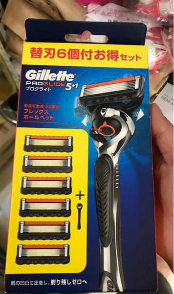 Dao Cạo Râu Gillette 6 Lưỡi Proglide Không Pin Màu Xanh