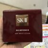 Kem Chống Lão Hóa SK-II Skin Power Airy Milky Lotion 80g
