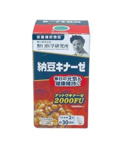 Natto Noguchi 2000fu 60v