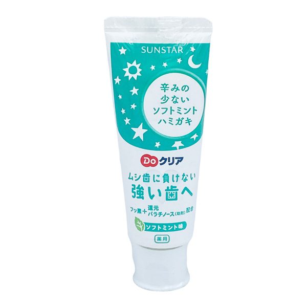 Kem Đánh Răng Trẻ Em Sunstar Vị Bạc Hà Nhẹ (70G)