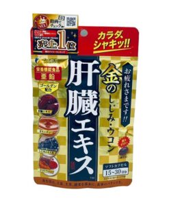 Bổ gan dạng gói Fine Japan