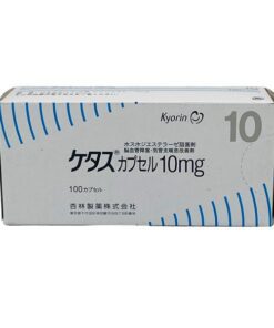 Hen suyễn Kyorin 10mg