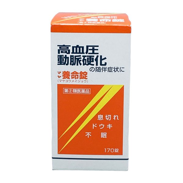 Hỗ Trợ Điều Trị Ổn Định Huyết Áp 170V (Vỏ Cam)