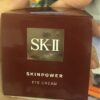 Kem dưỡng mắt SKII full size 15G