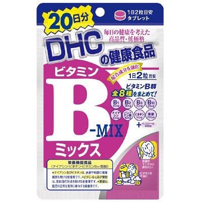 Dhc Vitamin B 20 Ngày