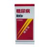 Viên Uống Hỗ Trợ Tiểu Đường 370 Viên – Giải Pháp Tự Nhiên Hỗ Trợ Ổn Định Đường Huyết
