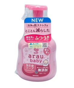 Sữa tắm Arau Baby chai 450ml có vòi – Dịu nhẹ như tay mẹ, sạch mát cả ngày