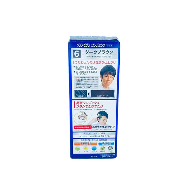 D1217E130Aca4342A7Bb5Ca87Dfb58Ea