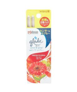Set 2 lõi tinh dầu Xịt thơm phòng Glade hoa đồng tiền Fresh Floral