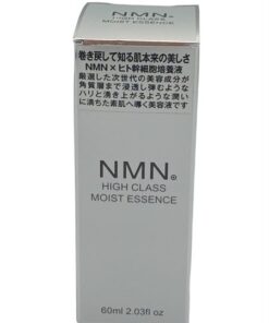 Serum NMN High Class Moist Essence Nhật Bản 60ml - Tinh chất dưỡng ẩm và chăm sóc da hằng ngày