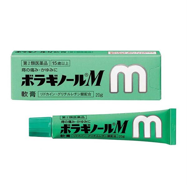 Kem Bôi Trĩ Chữ M 20G 3 Kem Bôi Trĩ Chữ M 20G - Ảnh 3