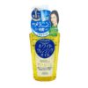 Dầu tẩy trang Kose Softymo White màu vàng Nhật Bản 230ml – sạch sâu, dưỡng sáng