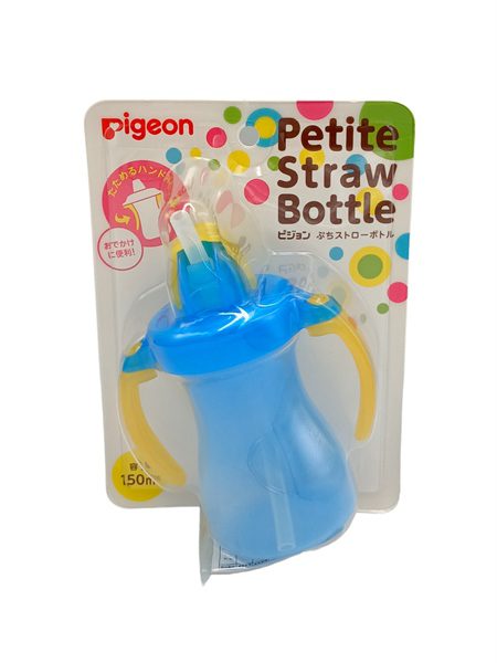 Bình Pegieon Xanh 150Ml