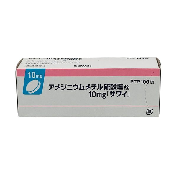 Hỗ Trợ Điều Trị Huyết Áp Thấp Bệnh Viện 100V