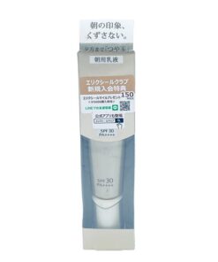 Kem chống nắng Elixir 30+