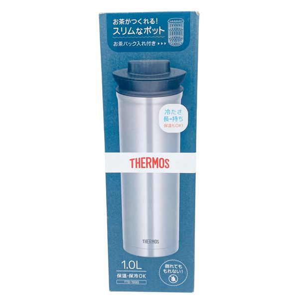Bình pha trà Thermos 1000ml (Có lọc) màu bạc