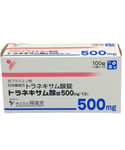 Viên uống sáng da Transamin Nhật Bản – Hỗ trợ cải thiện sắc tố, ngăn ngừa da xỉn màu