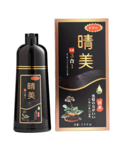 Dầu Gội Nhuộm Phủ Bạc Komi Nhật Bản 500ml – Thảo Dược Tự Nhiên Màu Nâu Hạt Dẻ