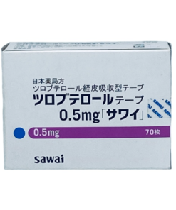 Miếng dán trị ho Sawai 0.5 mg 6 tháng - 3 tuổi
