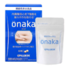 Viên uống giảm mỡ bụng Onaka 60 viên