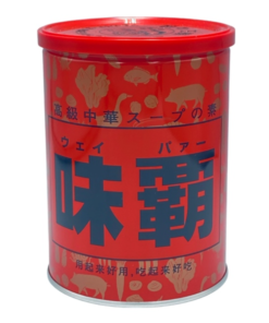 Nước Cốt Hầm Xương 1kg – Bí Quyết Nấu Ăn Đậm Đà
