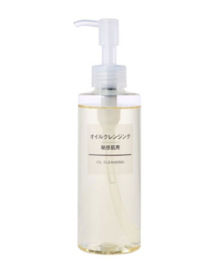 Dầu Tẩy Trang Muji 200ml – Làm Sạch Sâu, Dưỡng Ẩm