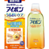 Nước rửa mắt Eye Bon cam 500ml