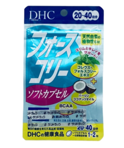 Viên Uống Giảm Cân DHC Dầu Dừa 20 Ngày