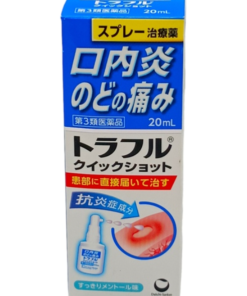 Xịt Nhiệt Miệng Daiichi Sankyo 20ml