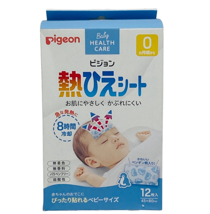 Miếng Dán Hạ Sốt Cho Trẻ Sơ Sinh Pigeon