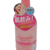 Xịt khoáng dưỡng da Hadanomy Collagen Mist 250ml