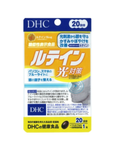 Viên Uống Chống Ánh Sáng Xanh Lutein DHC 20 ngày