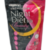 Trà Nightea Diet Collagen Hồng – Thải Độc, Giữ Dáng, Đẹp Da