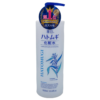 Nước hoa hồng Naturie Hatomugi Skin Conditioner 1000ML