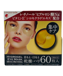 Mặt nạ mắt Hydrogel Eye Mask 60 miếng Nhật Bản