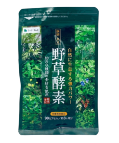 Viên Uống Rau Củ Seedcoms 90 Ngày