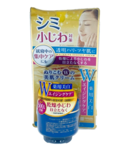 Kem Dưỡng Trắng Da Meishoku Placewhiter Essence Cream 55g Nhật Bản