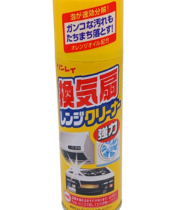 Xịt bếp Rinrei 330ml – Làm sạch mảng bám dầu mỡ, gọn nhẹ tiện dùng