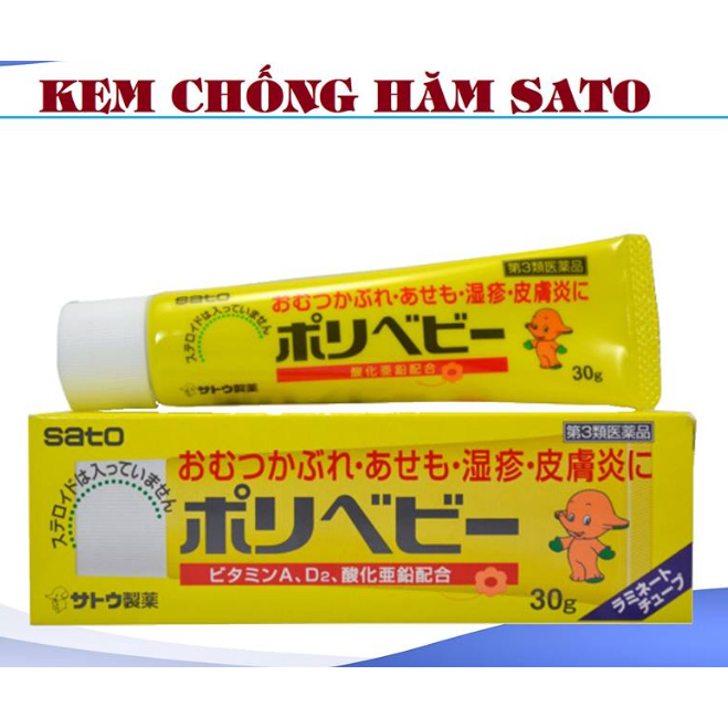 Kem Hăm Sato Polybaby Nhật Bản 30G 1 Vn 11134207 7Qukw Ljcgzmrh426K7D