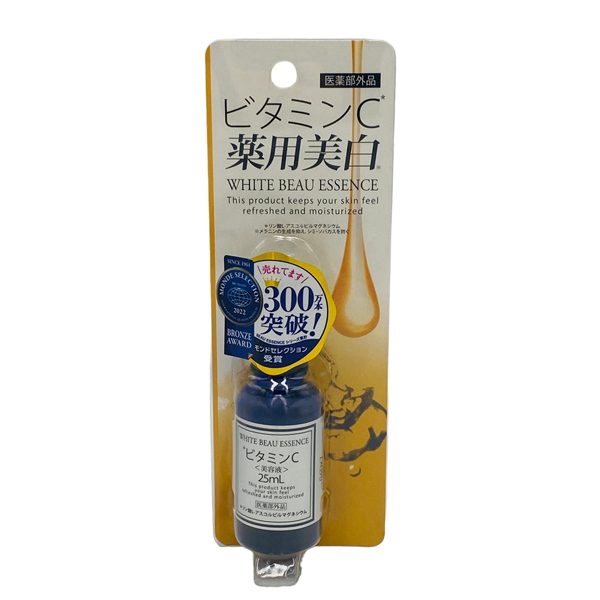 Serum Pure Vitamin C (Vàng) 1 Serum Pure Vitamin C (Vàng)
