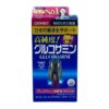 Viên uống Glucosamine Orihiro 1500mg 900 viên – Hỗ trợ khớp dẻo dai, vận động linh hoạt