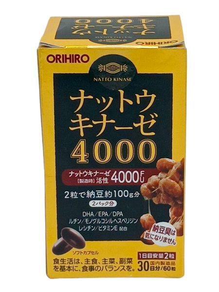 Natto 4000Fu Orihio