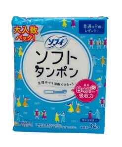 Tampon Xanh Nước Biển