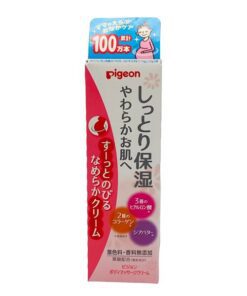 Kem dưỡng ẩm toàn thân Pigeon cho mẹ bầu – Body Massage Cream 110g (Màu Hồng)