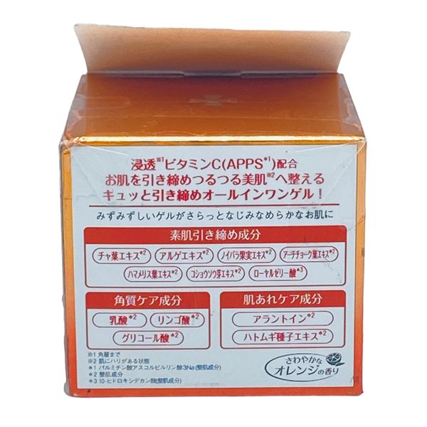 Kem Dưỡng Trắng Da, Thu Nhỏ Lỗ Chân Lông Labo Labo Labo Vc Keana-Gel Pore Gel 90G